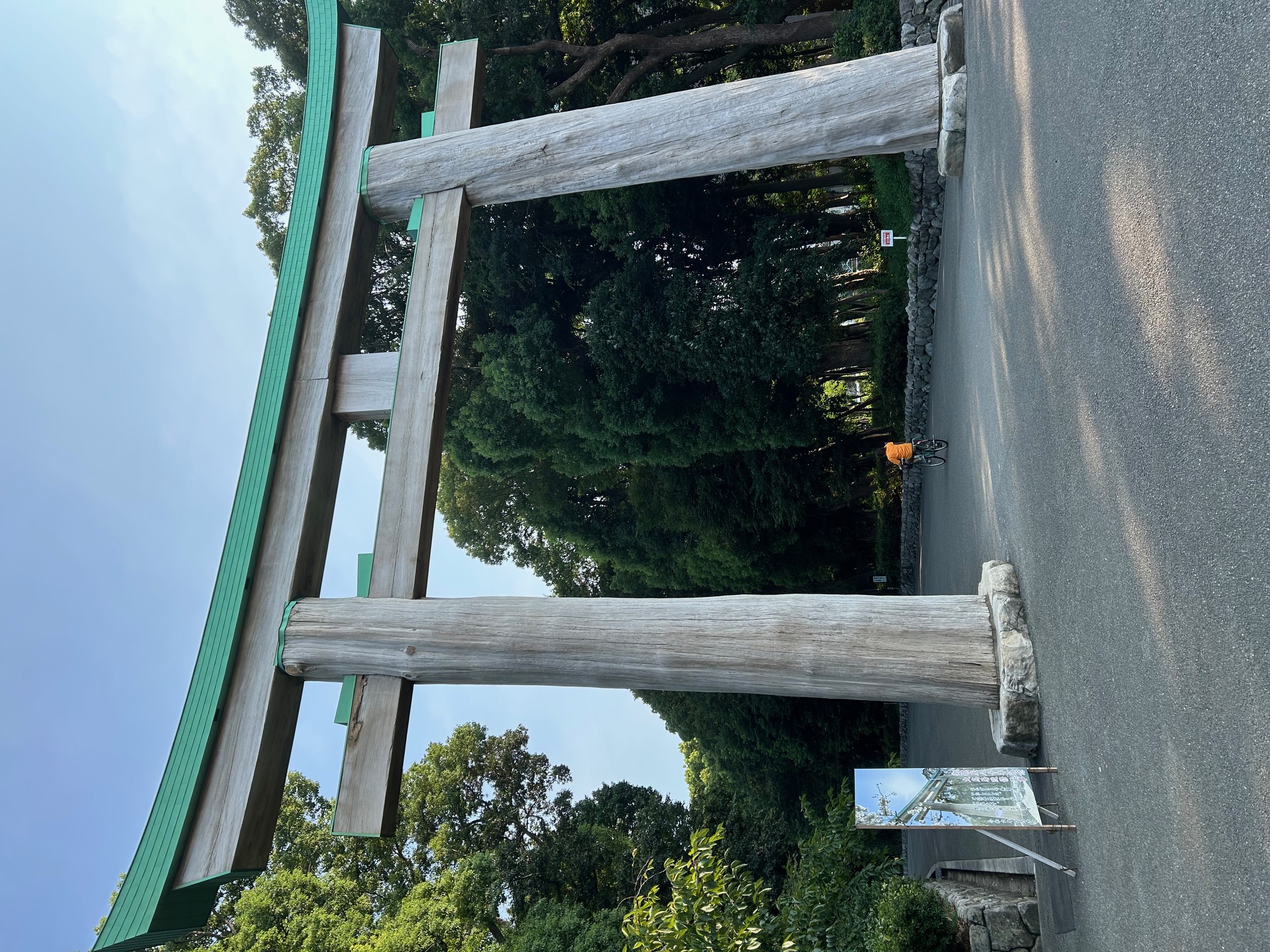 占い師大野高章のお気に入り写真1